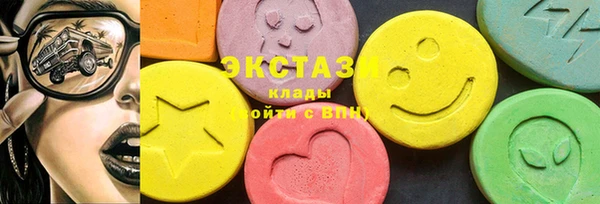 дживик Лиски