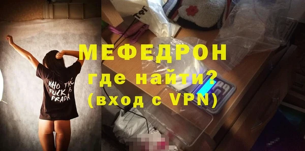 дживик Лиски