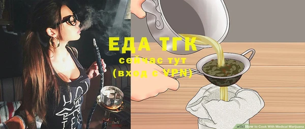 дживик Лиски