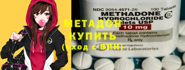 дживик Лиски