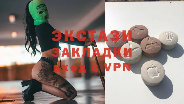 дживик Лиски