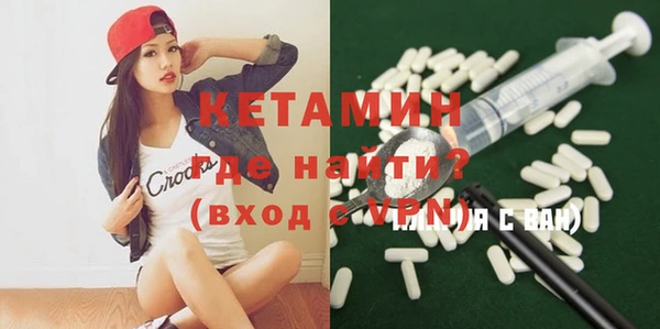кокаин колумбия Новый Уренгой