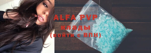 spice Липки