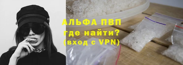 дживик Лиски