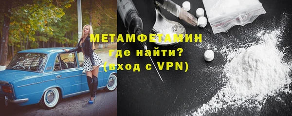 дживик Лиски