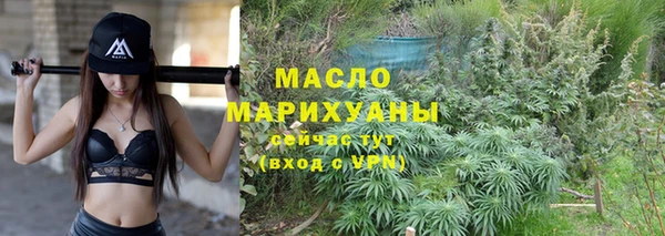 герыч Лихославль