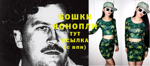 герыч Лихославль