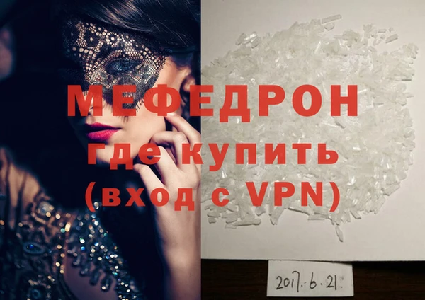 spice Липки