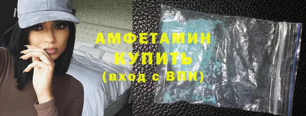 дживик Лиски