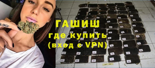 дживик Лиски