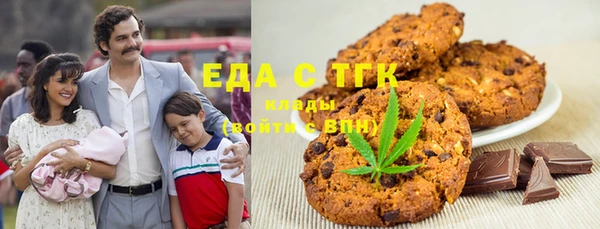 spice Липки