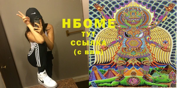 дживик Лиски