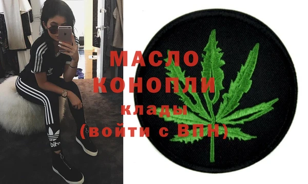 а пвп мука Ладушкин