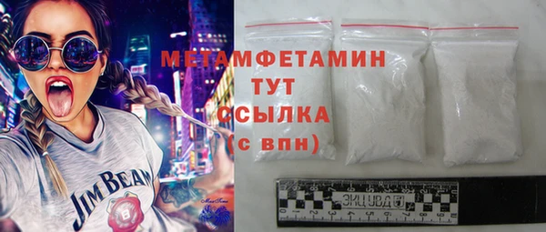 spice Липки