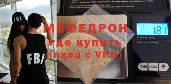 дживик Лиски