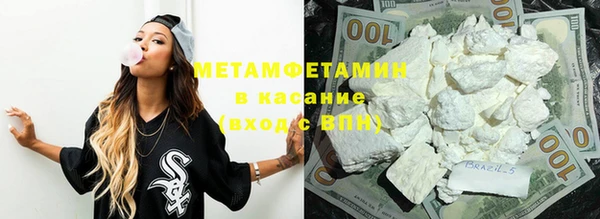 spice Липки