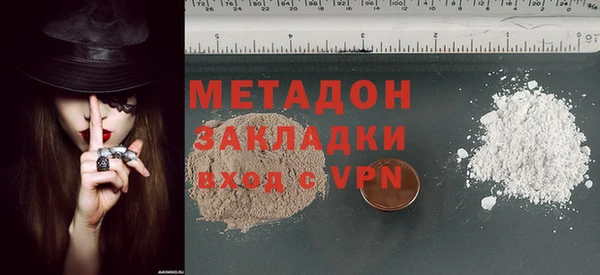 дживик Лиски