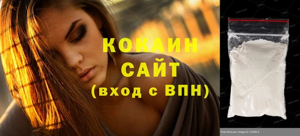spice Липки