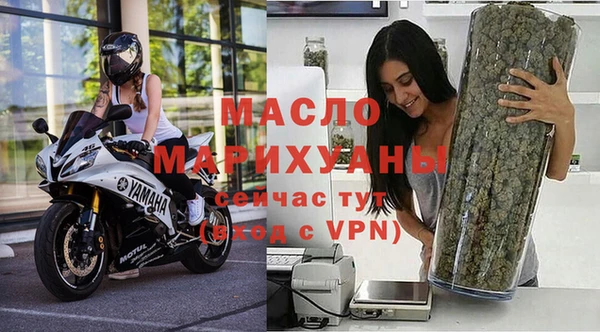 spice Липки