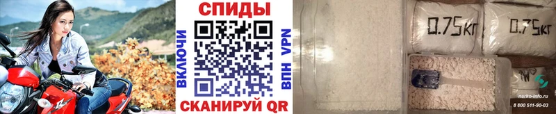 Первитин Декстрометамфетамин 99.9% Суровикино