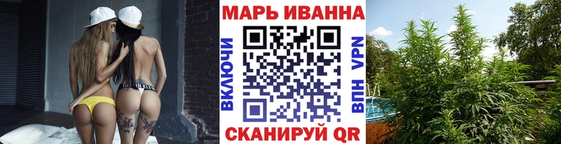 где продают наркотики  Суровикино  Каннабис SATIVA & INDICA 